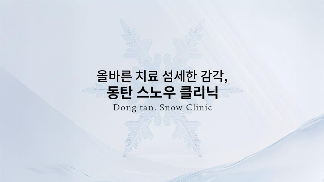 병원 이미지